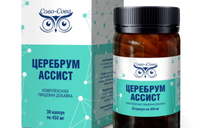Усилитель памяти и интеллекта -это Церебрум Ассист