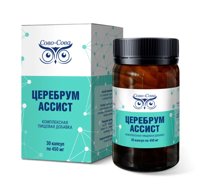 Усилитель памяти и интеллекта -это Церебрум Ассист