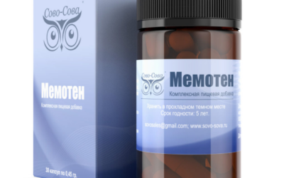Омоложение мозга с Мемотеном